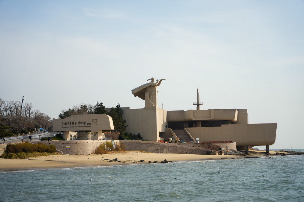 这是12月10日拍摄的威海刘公岛上的中国甲午战争博物馆。