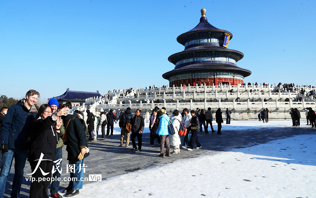 北京：逛天坛 享周末【5】