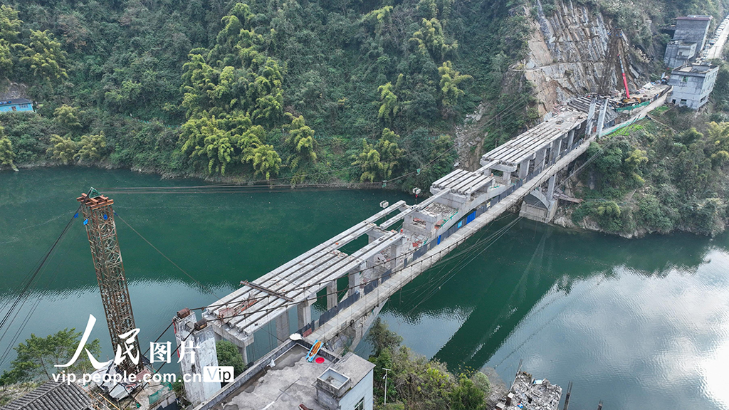 重慶：阿蓬江“渡改橋”【4】