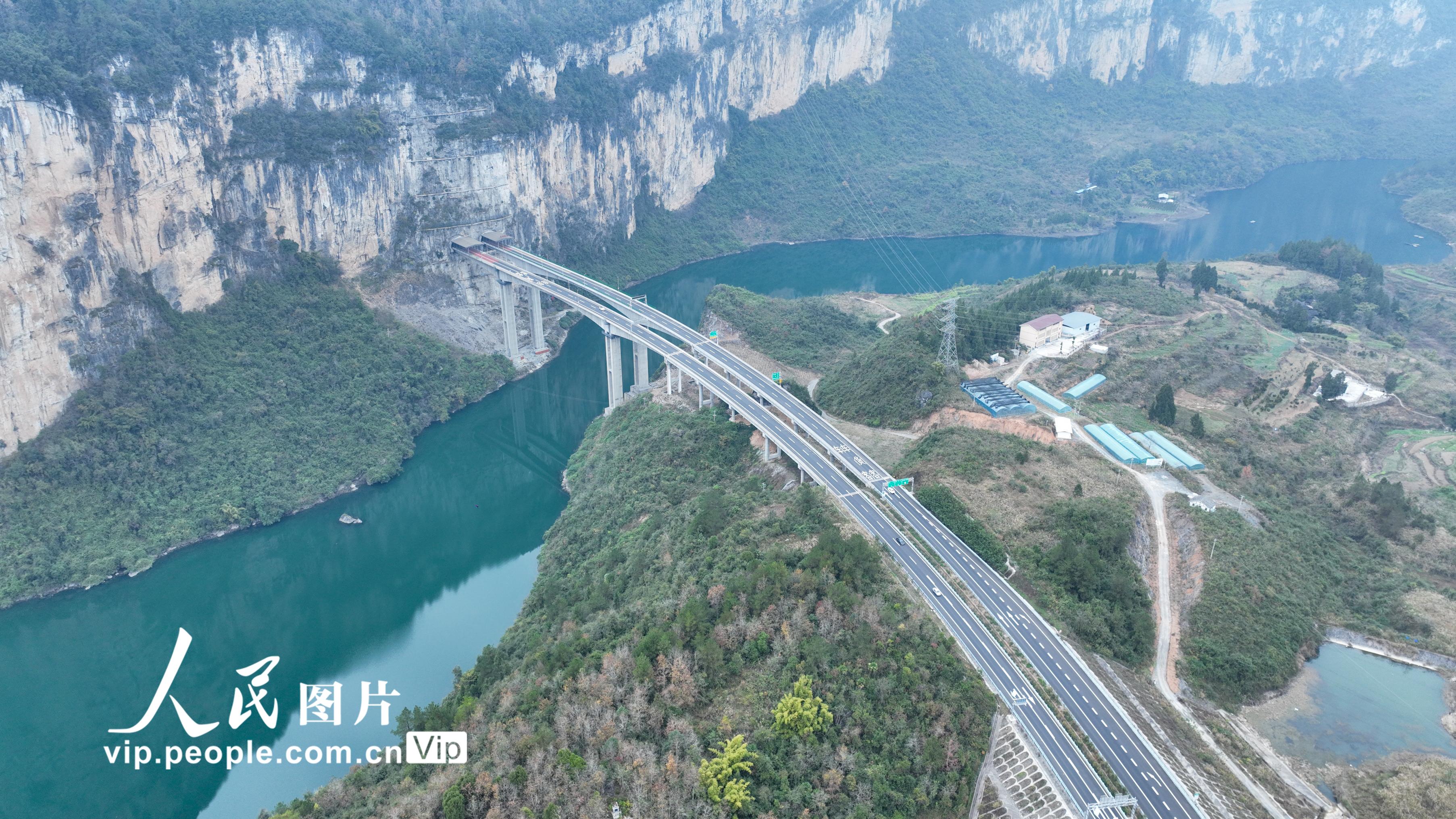 重庆：渝湘复线高速全线开通【3】