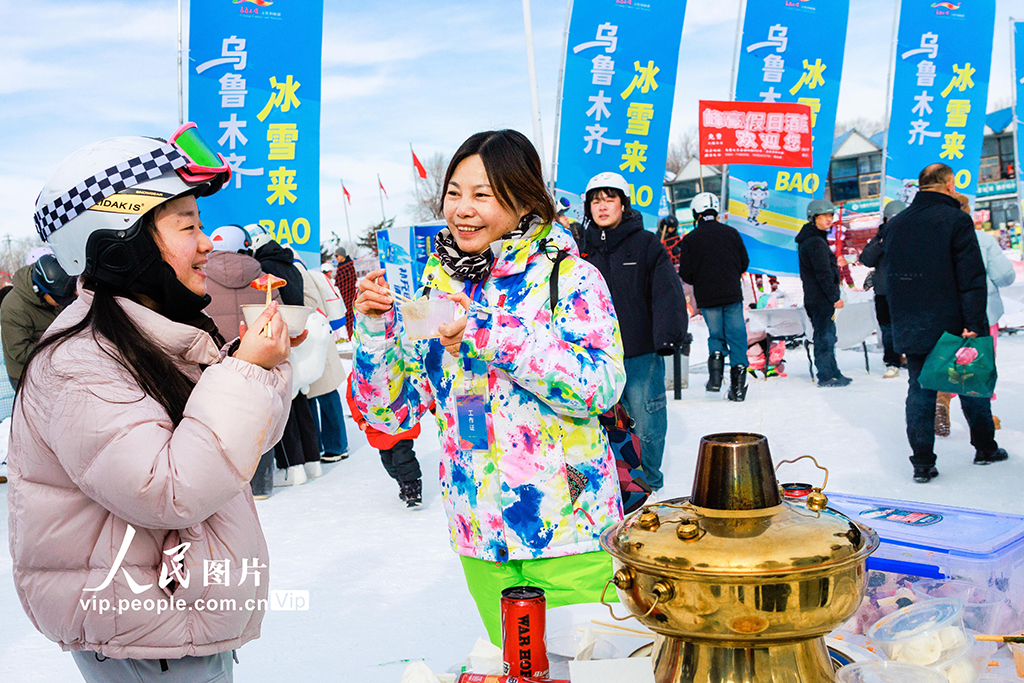 新疆烏魯木齊：冰雪活動精彩紛呈【4】