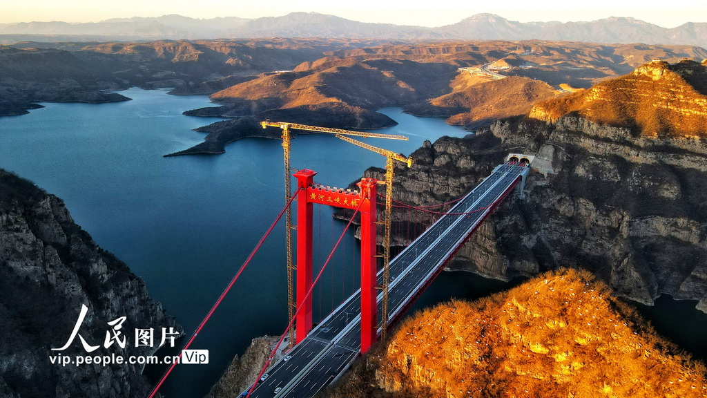 河南洛陽：濟新高速黃河三峽大橋通車在即【3】