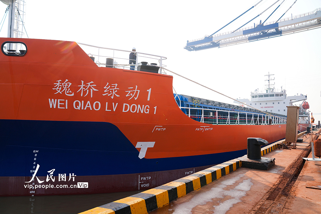 山東濱州:渤海灣首個綠色航運物流通道打通【7】