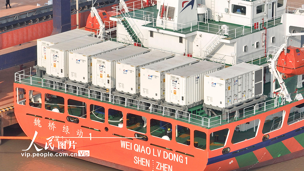 山東濱州:渤海灣首個綠色航運物流通道打通【8】