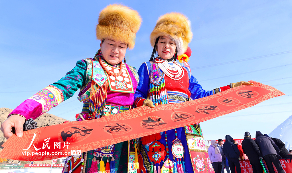 甘肃肃南:冰雪乐园欢声笑语迎新年【4】