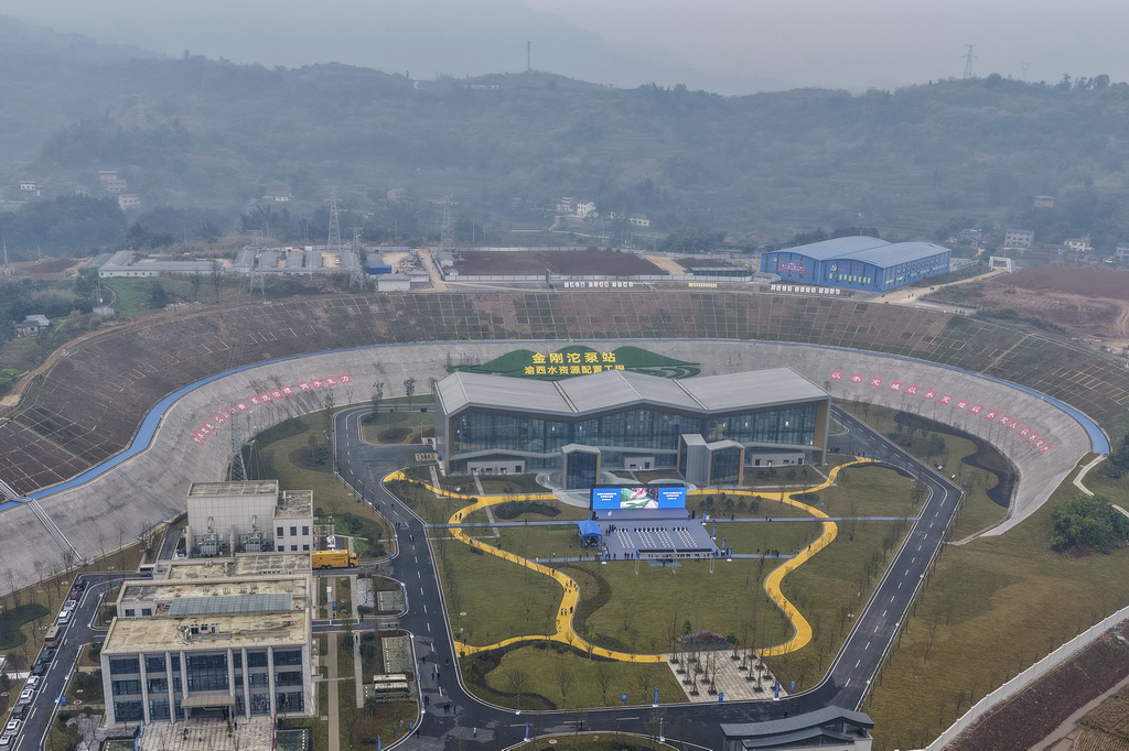 这是12月30日拍摄的渝西水资源配置工程金刚沱泵站（无人机照片）。