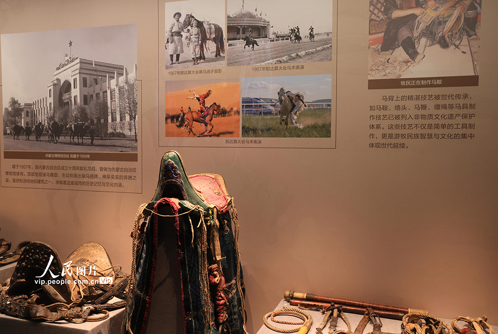 内蒙古呼和浩特：穿越千年的“马文化”盛宴【3】