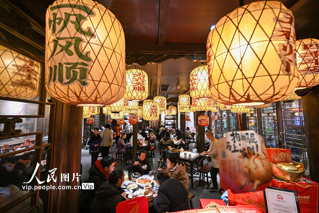 江蘇南京:元旦假期 文旅消費火熱【6】