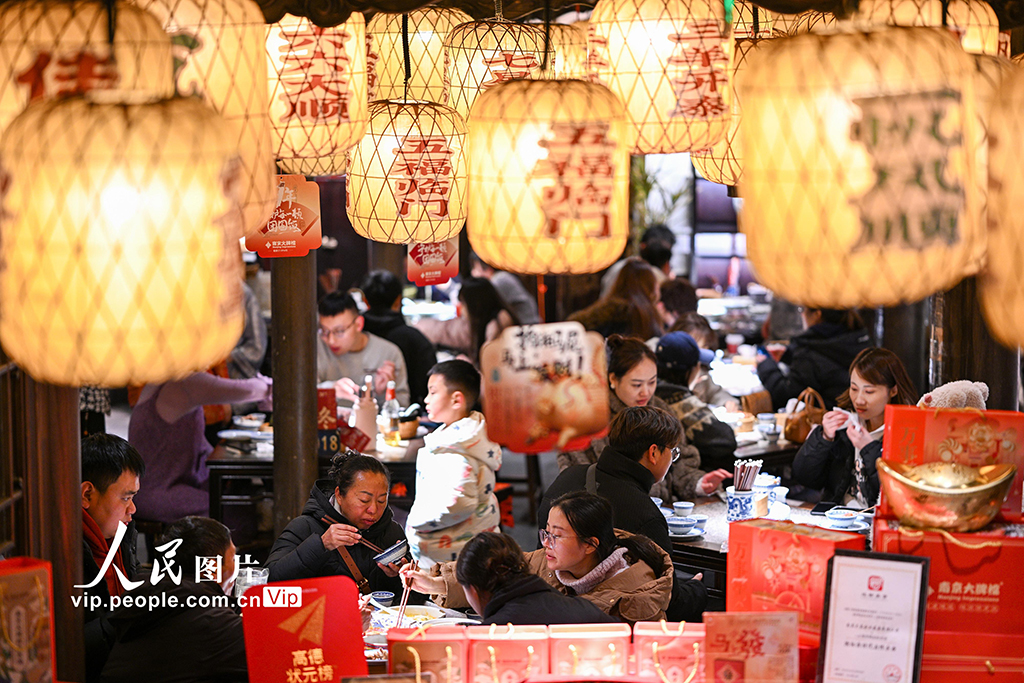 江蘇南京:元旦假期 文旅消費火熱【8】