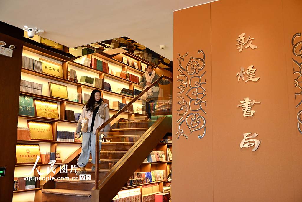 甘肅敦煌：走進文化場館 感受文化魅力【5】