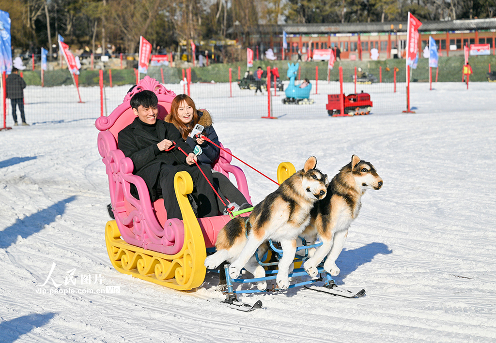 北京：体验冰雪乐趣【2】