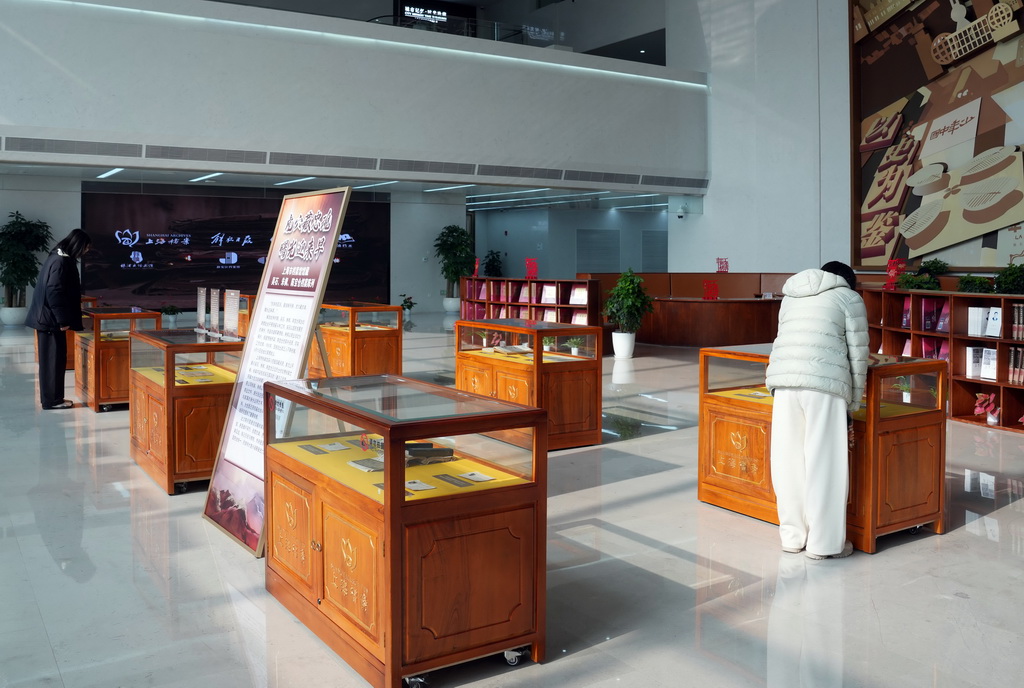 1月6日拍攝的展覽現場。