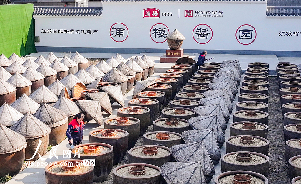 江蘇淮安：釀晒忙 醬飄香【5】