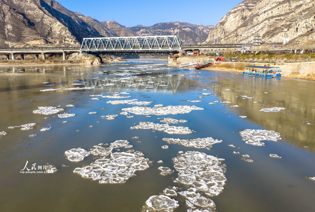 山西河津：黃河流凌蔚為壯觀【2】
