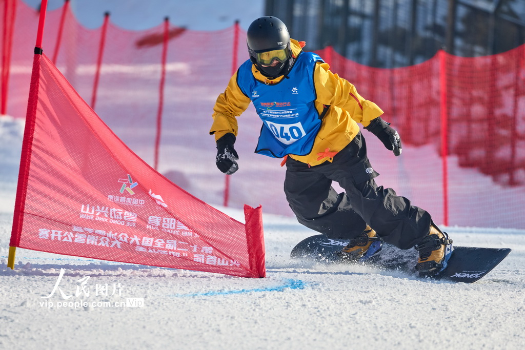湖北興山：冰雪經濟釋放強勁活力【3】