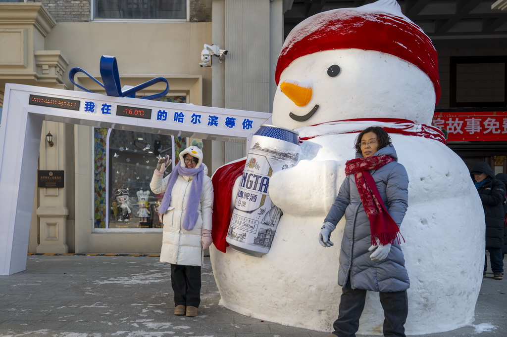 1月14日,游客在中華巴洛克歷史文化街區留影。新華社記者 張濤 攝
