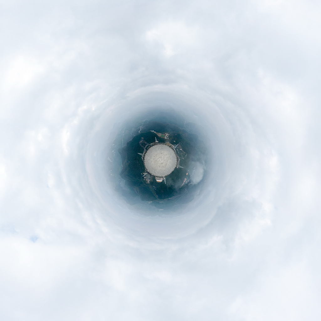 1月16日拍摄的“中国天眼”（无人机全景照片，维护保养期间拍摄）。