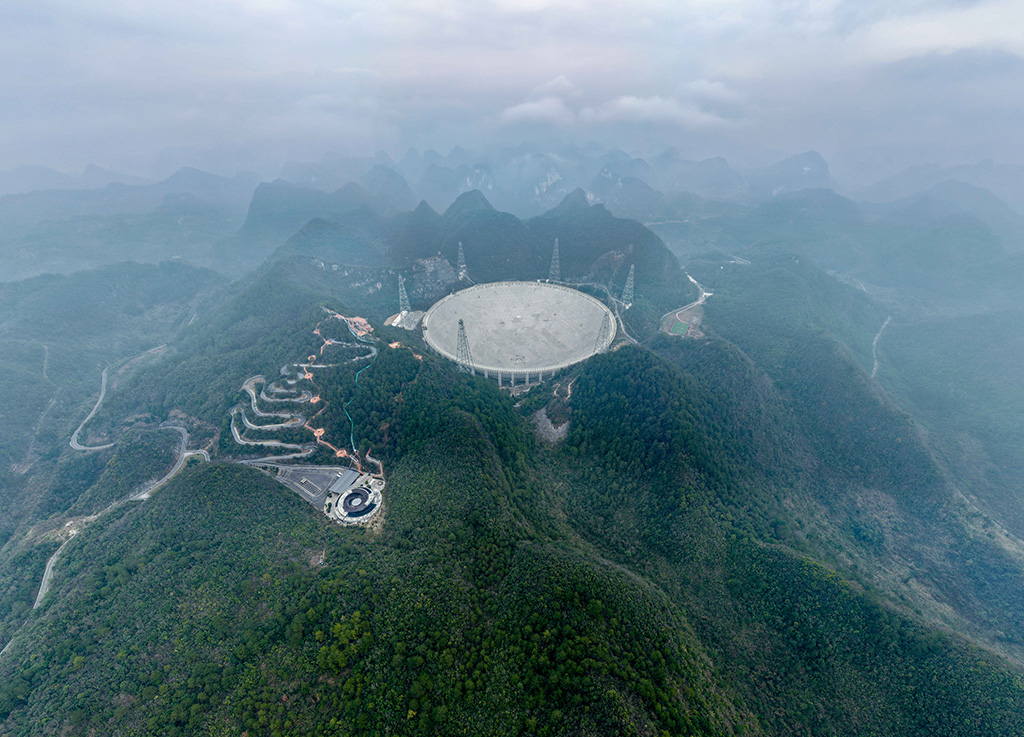 1月16日拍摄的“中国天眼”(无人机照片,维护保养期间拍摄)。