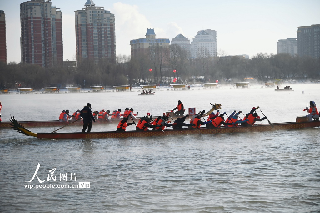 2026吉林市國際冬季龍舟邀請賽激情開賽【6】