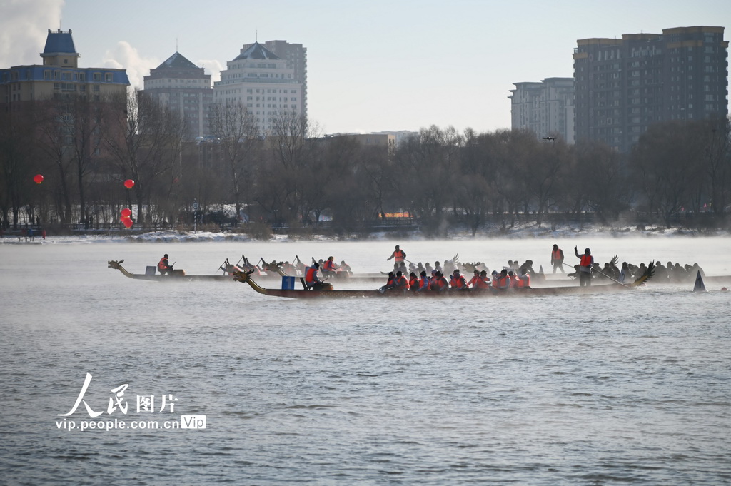 2026吉林市國際冬季龍舟邀請賽激情開賽【7】