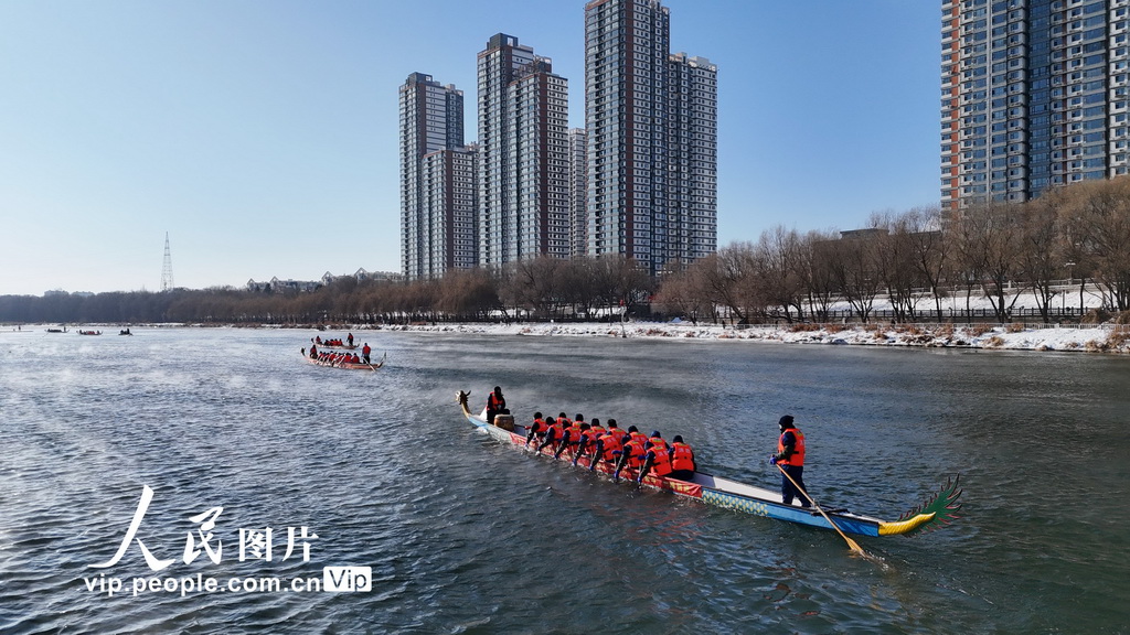 2026吉林市國際冬季龍舟邀請賽激情開賽【4】