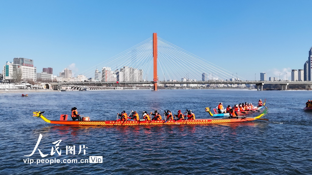 2026吉林市國際冬季龍舟邀請賽激情開賽【2】