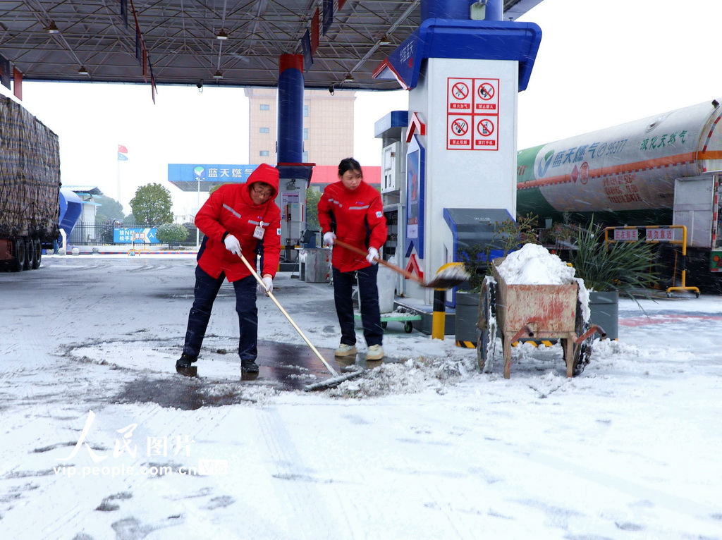 河南南陽:全力以赴保供氣【4】