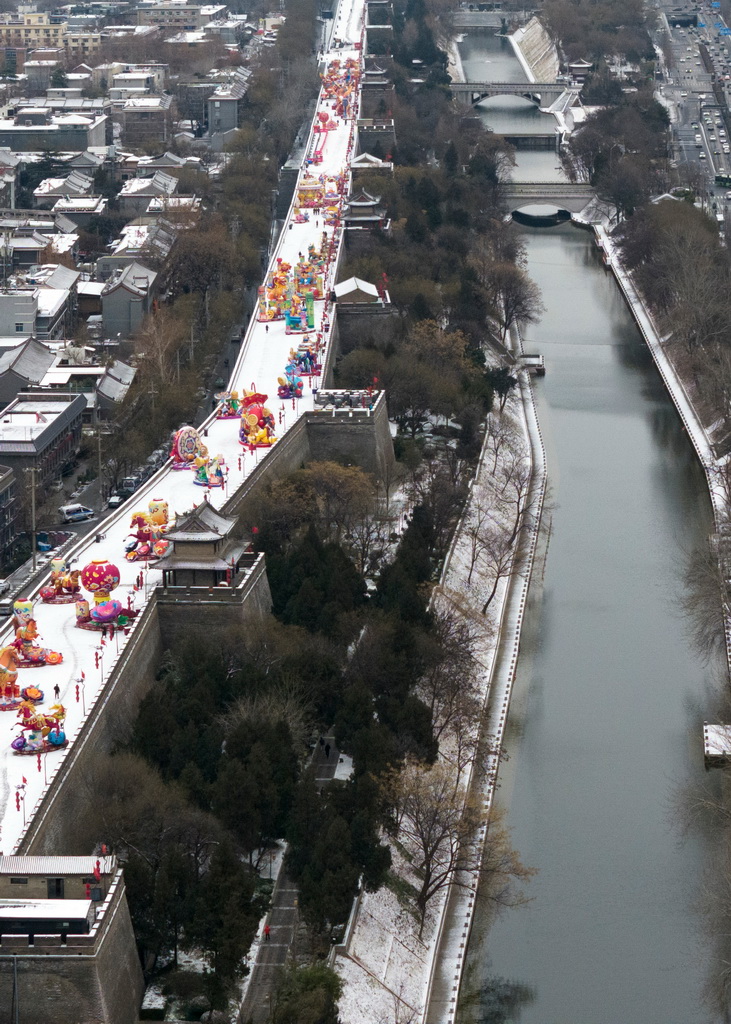 西安城墙及护城河南段（无人机照片，1月20日摄）。