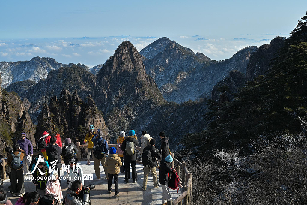 安徽黃山：冬景如畫【4】