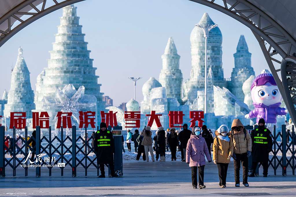 黑龍江哈爾濱:冰雪大世界人氣旺【6】