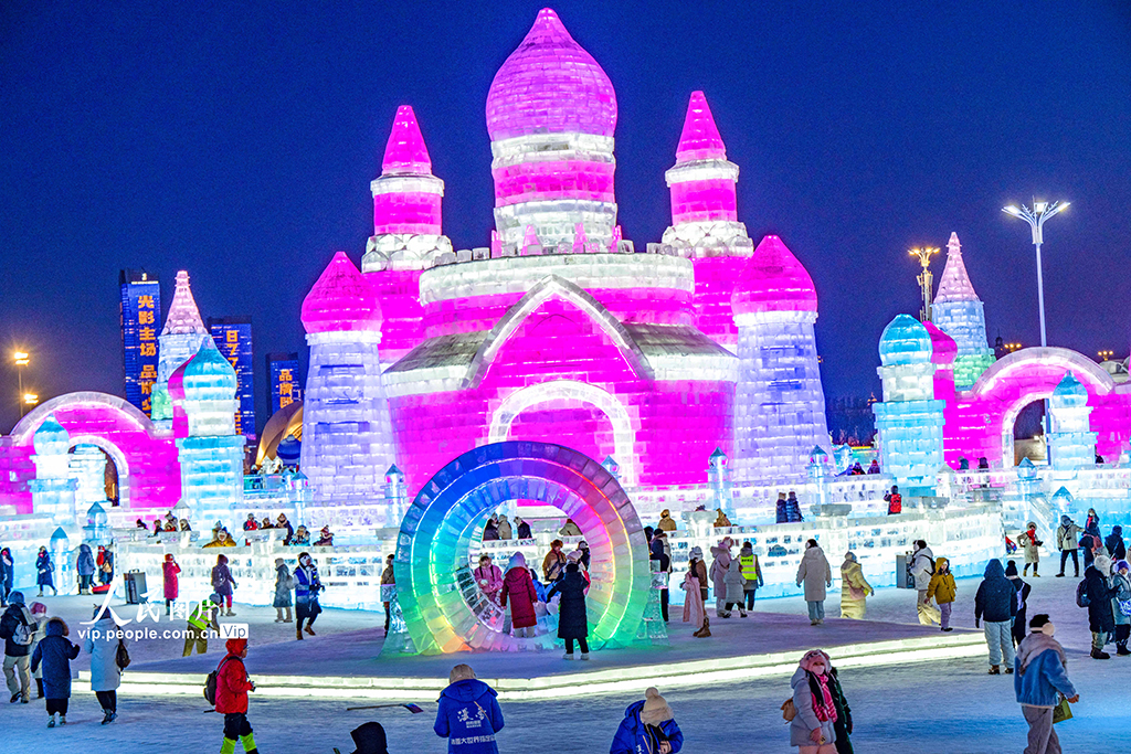 黑龍江哈爾濱:冰雪大世界人氣旺【7】