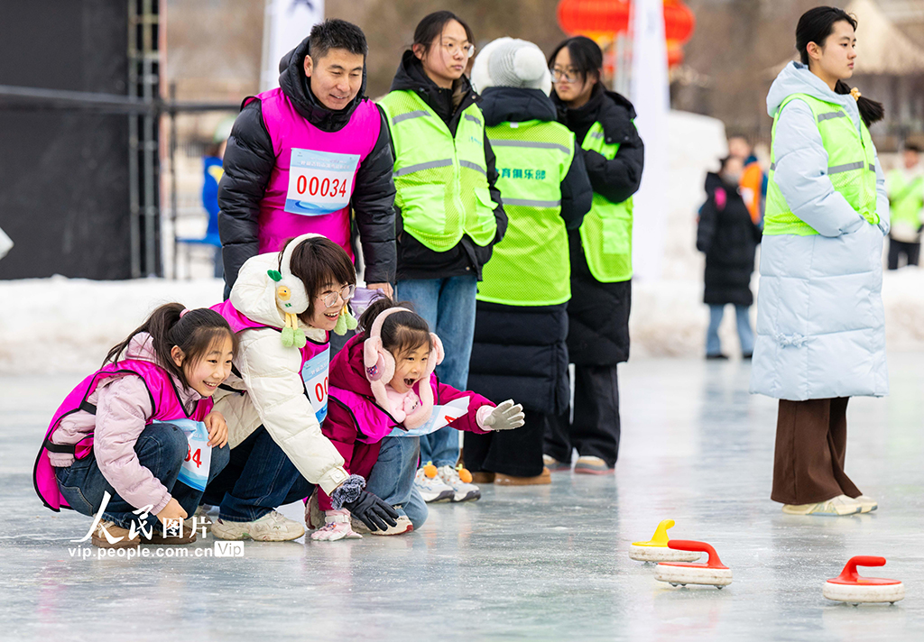 內蒙古呼和浩特:暢享冰雪運動 點燃冬日激情【3】