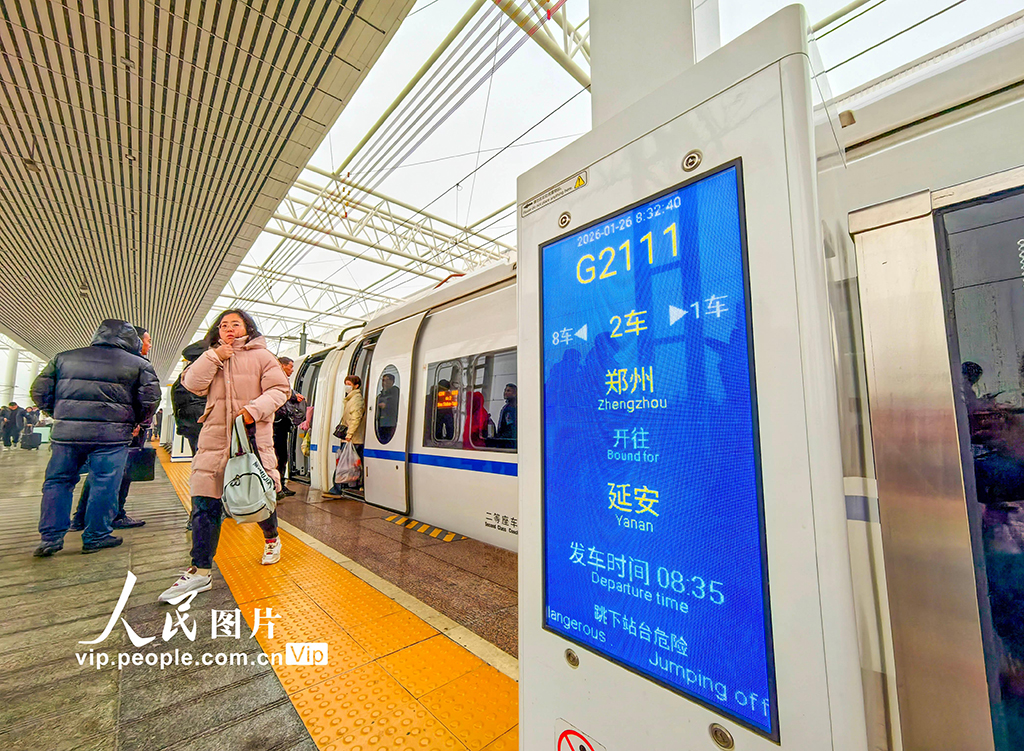 陕西延安首次开行至北京西高铁动车组列车【5】