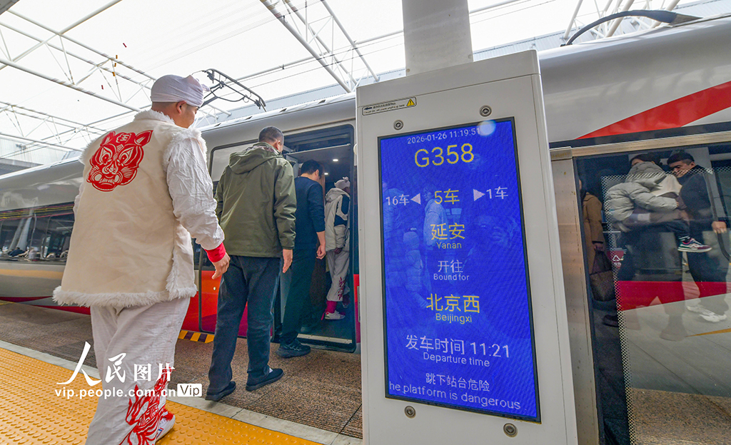 陕西延安首次开行至北京西高铁动车组列车【2】