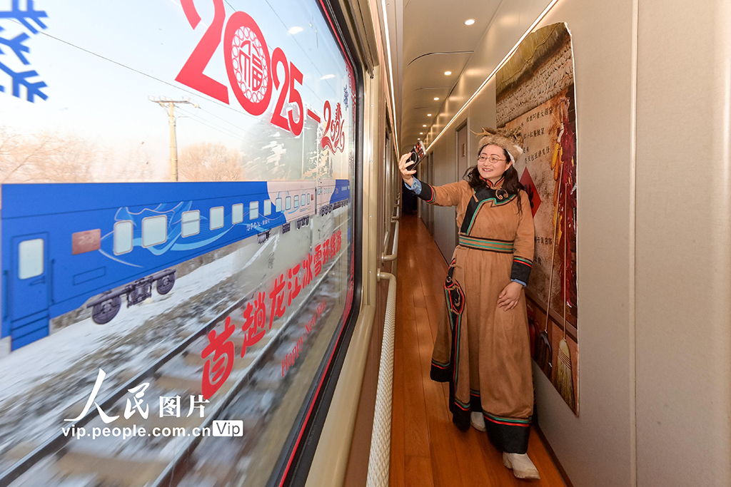 黑龍江開行今年首趟旅拍列車【3】