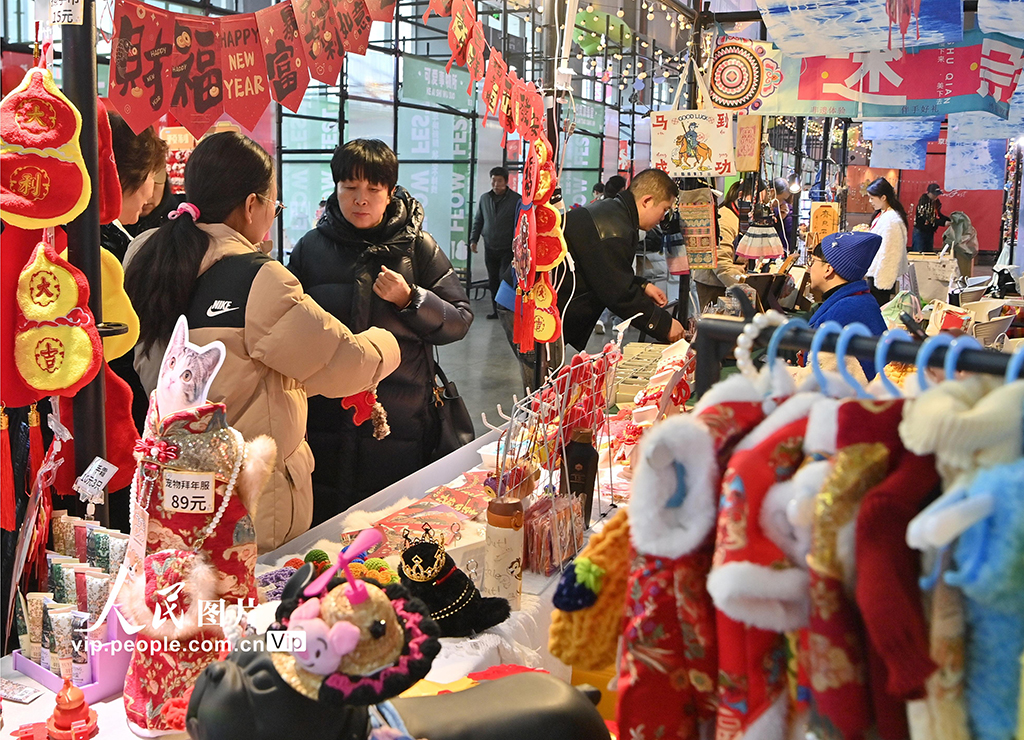 貴陽：“呼嚕潮年節”開幕【2】