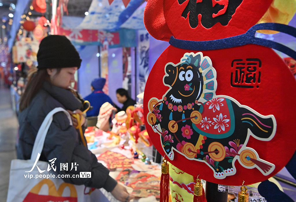 貴陽：“呼嚕潮年節”開幕【5】