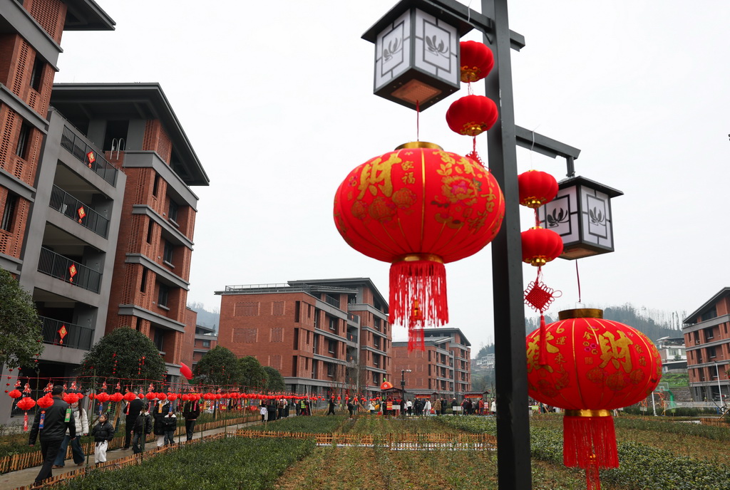 1月31日拍攝的四川省宜賓市筠連縣沐愛鎮金坪村搬遷安置區一角。