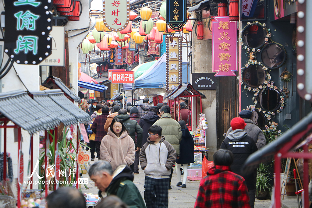 浙江兰溪：永昌老街年味浓【2】