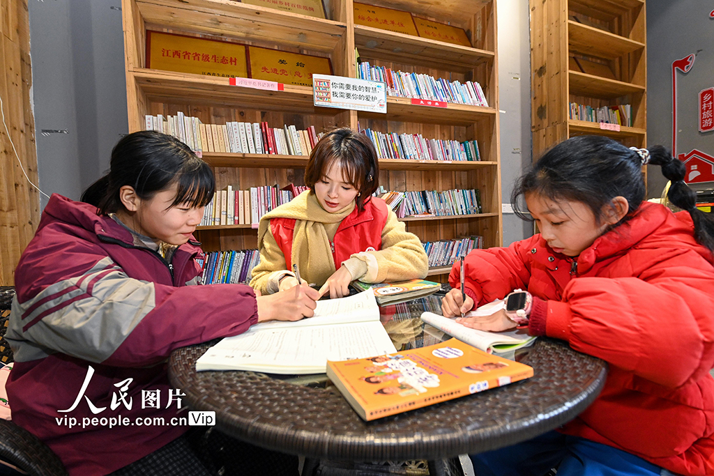 江西宜丰：公益课堂 多彩寒假【2】