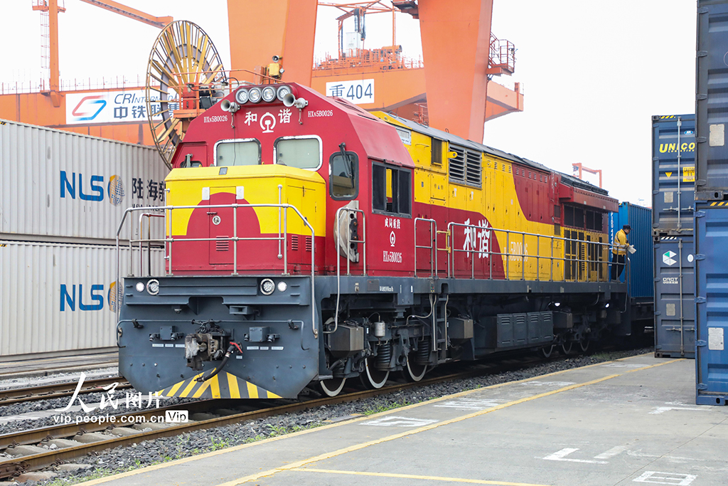 2026年首趟西部陆海新通道年货班列抵达重庆【2】