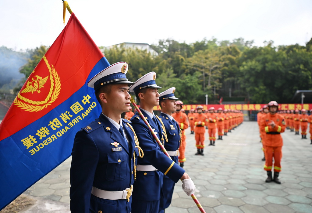 2月4日拍摄的广州消防救援机动支队挂牌仪式现场。