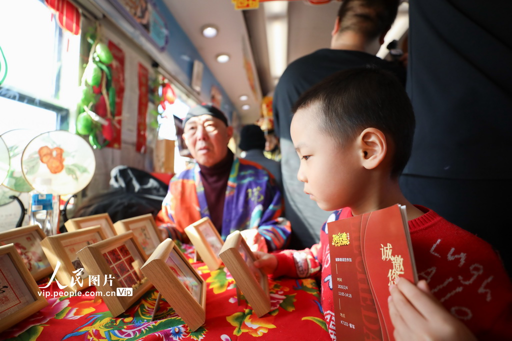 黑龍江開行2026年首趟“列車大集”【5】