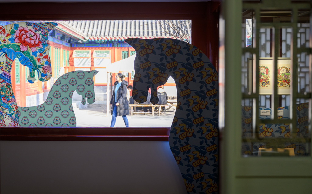 2月4日拍攝的展覽現場。