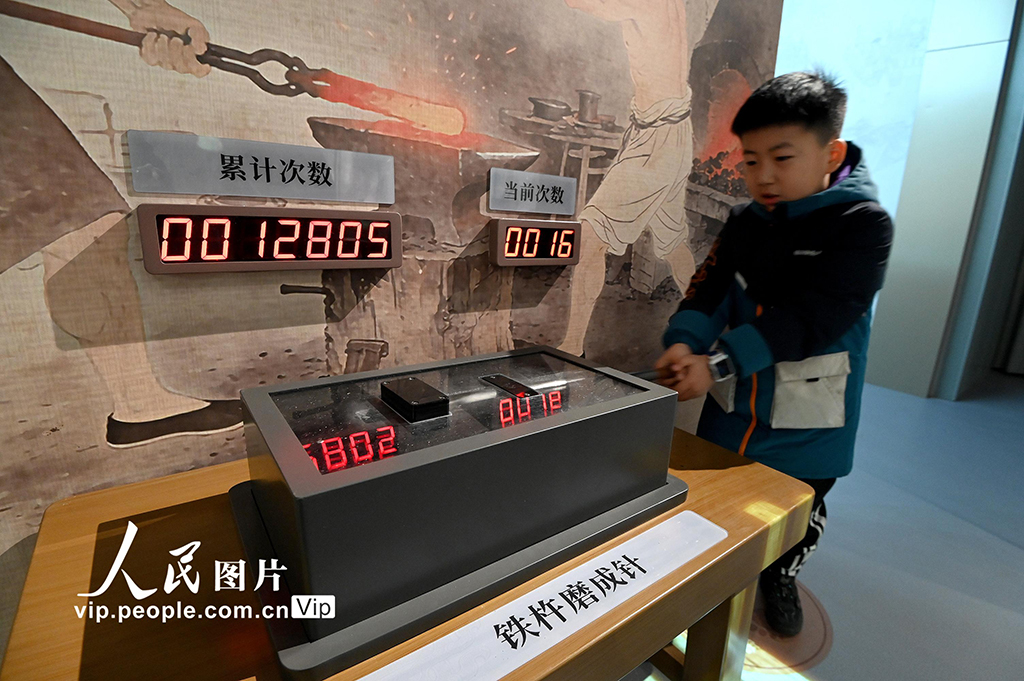 河北邯郸:国内首座成语博物馆开馆【4】