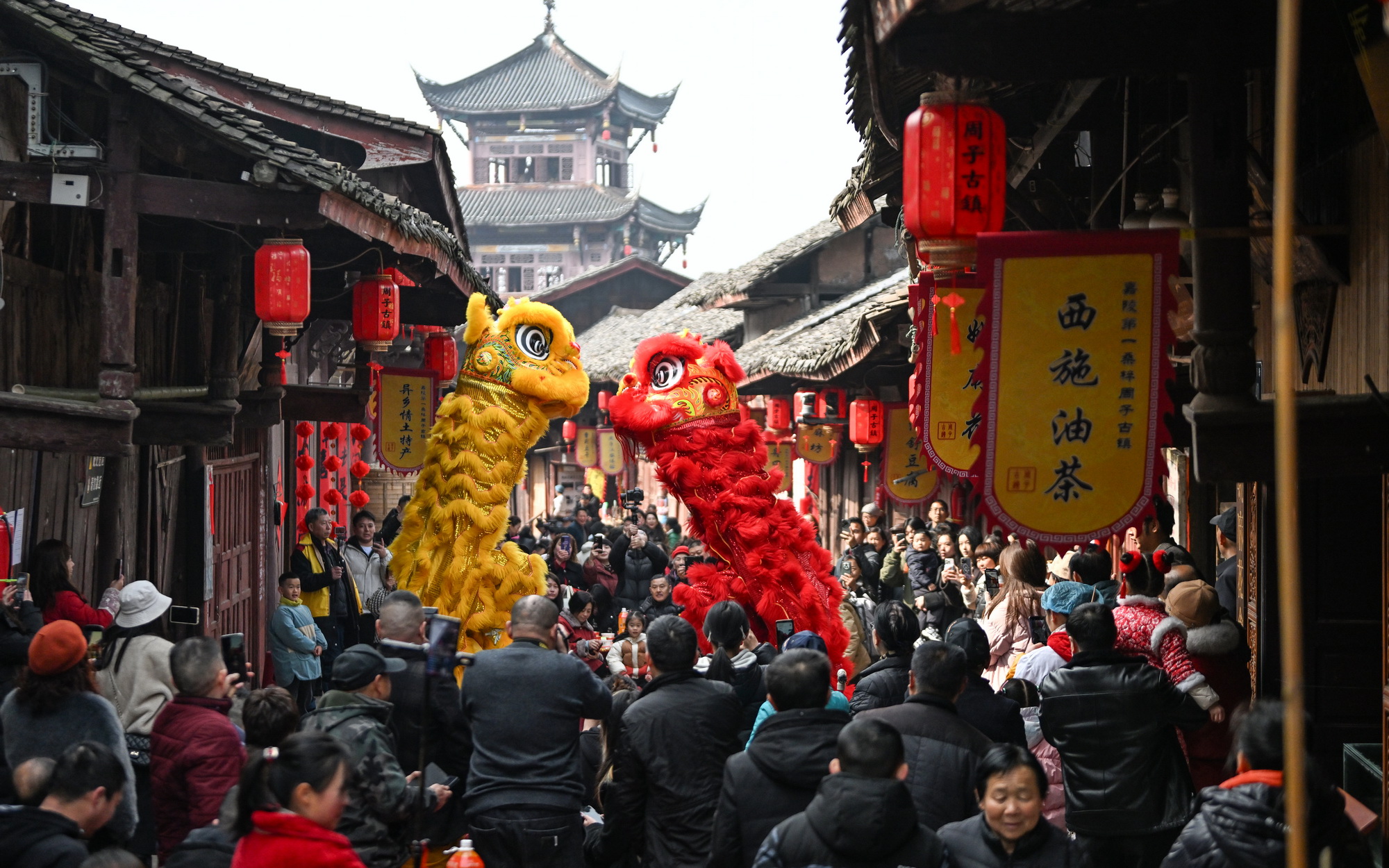 千年古镇“团年宴”迎新春