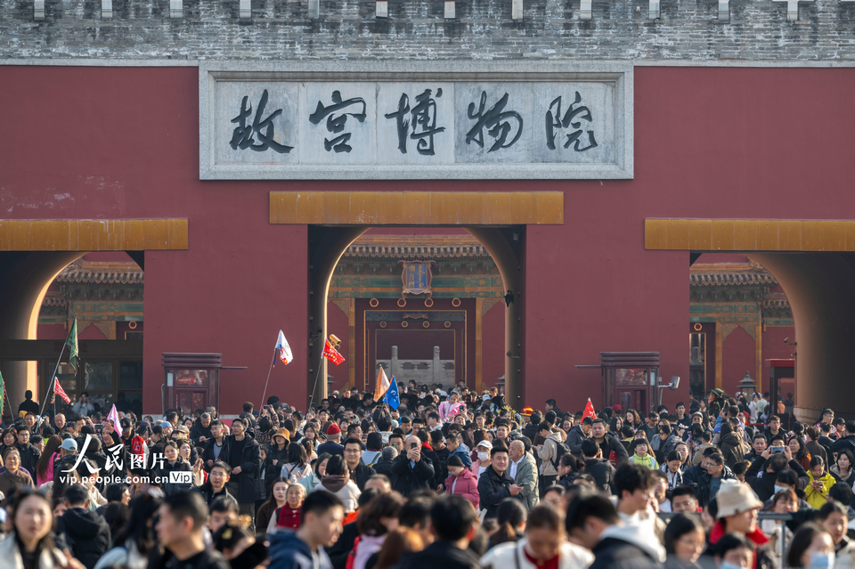 2026年2月20日，大年初四，故宫博物院游客络绎不绝，乐享美好假期。