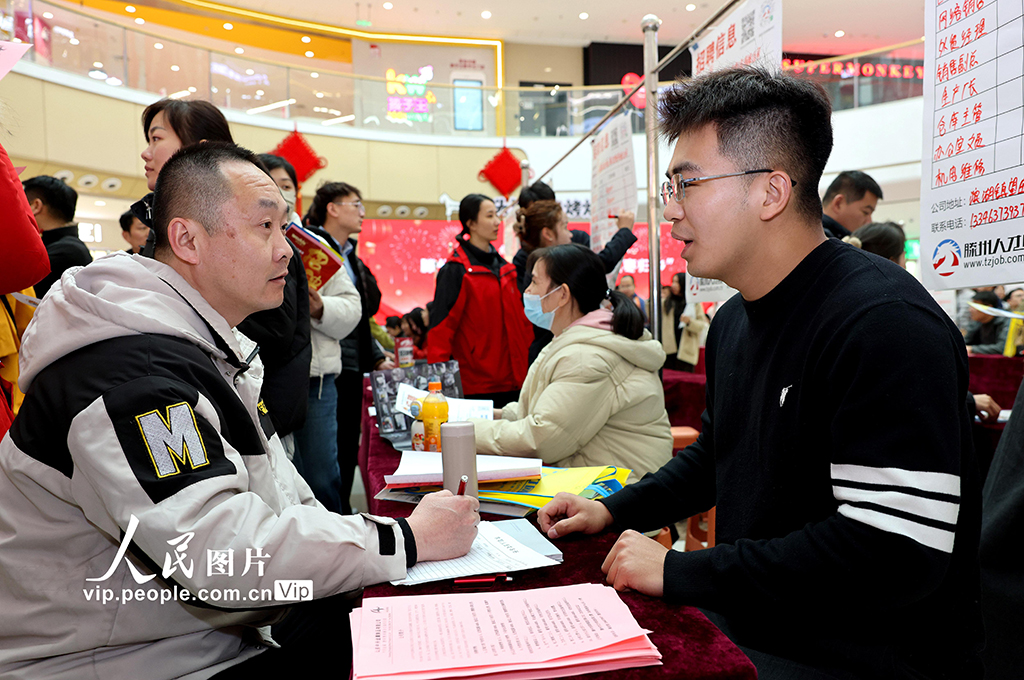 山東滕州：新春招聘忙【4】