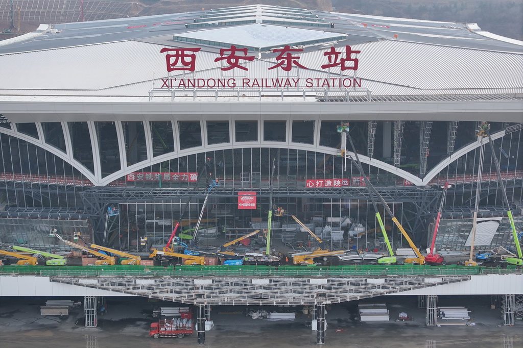 建设中的西安东站（2月26日摄，无人机照片）。