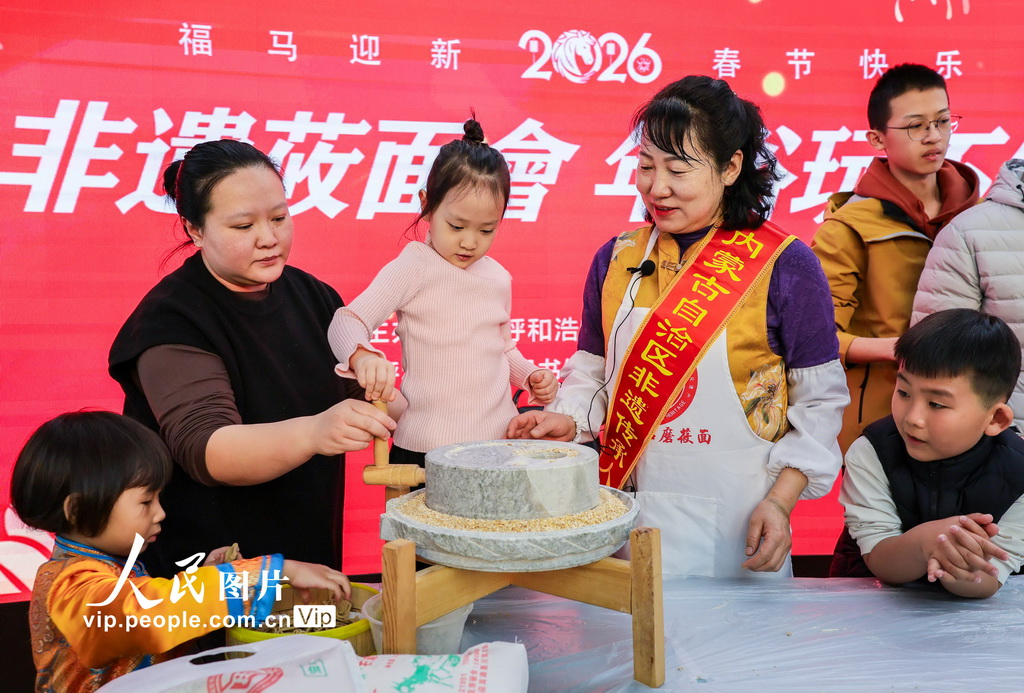 呼和浩特:正月初十體驗莜面非遺技藝【5】